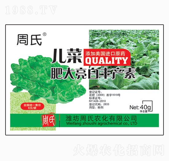 ���˷ʴ������S�a(ch��n)��-�����r(n��ng)��