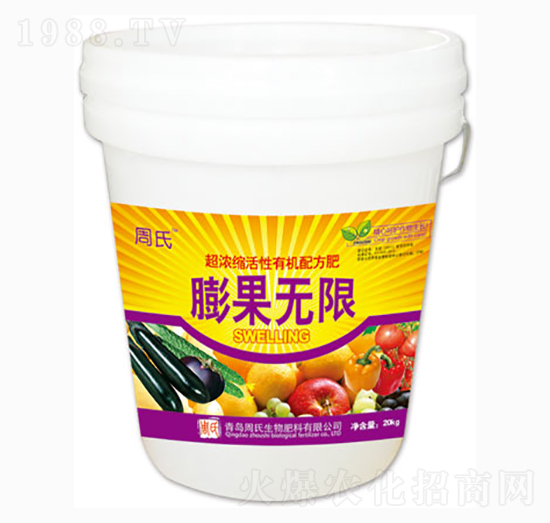 ����o(w��)��-�����r(n��ng)��