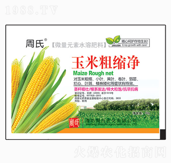 ���״ֿs��-�����r(n��ng)��