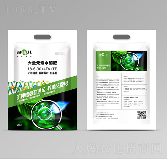 ����Ԫ��ˮ�ܷ���18-6-30+4FA+TE-ε�R��