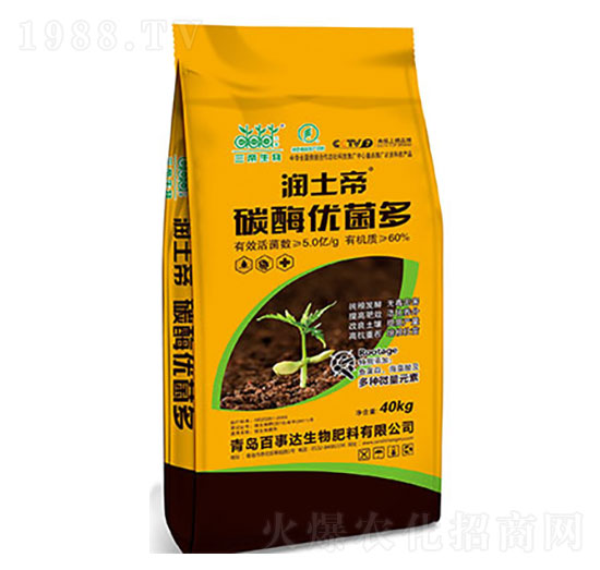 碳酶優(yōu)菌多 潤(rùn)土帝 百事達(dá)