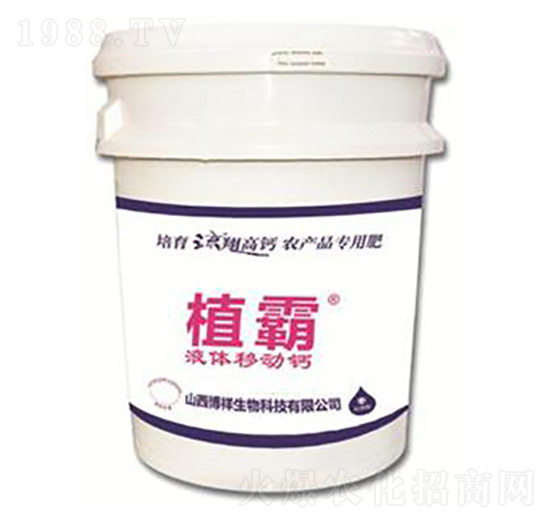 Һ�w�Ƅ�(d��ng)�}-ֲ��-��������