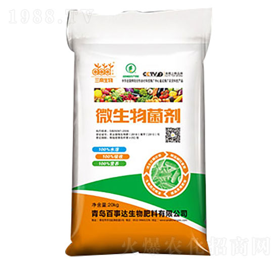 2�|΢�������  �����_(d��)