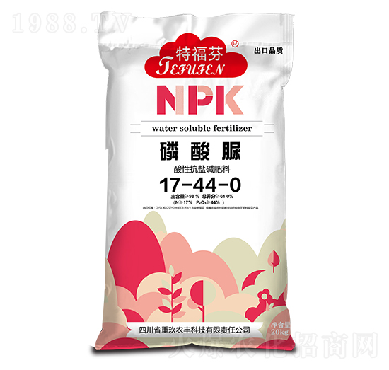 ������17-44-0 �ظ��� ���_(d��)����