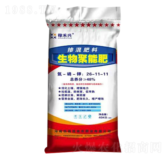 ������ܷ�26-11-11-���Z���r(n��ng)