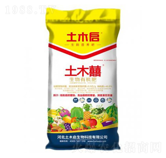 ��ľ�֣��{�� ��ľ������