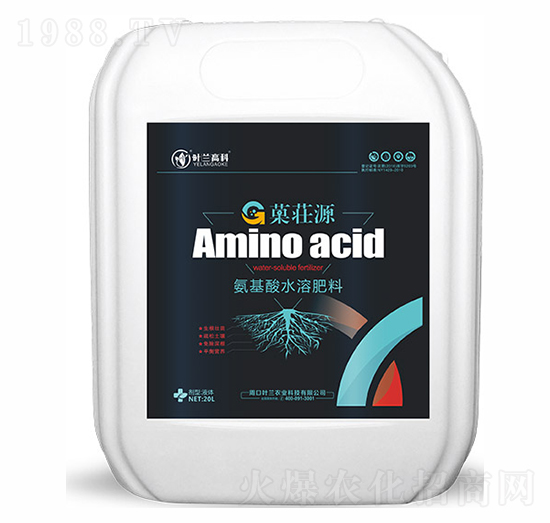 ������ˮ�ܷ��ϣ�20L��-Ǒ�PԴ-�~�m�߿�