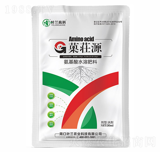 30ml������ˮ�ܷ���-Ǒ�PԴ-�~�m�߿�