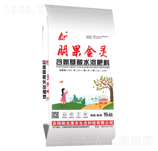 ��������ˮ�ܷ���-������`-ꖹ���r(n��ng)