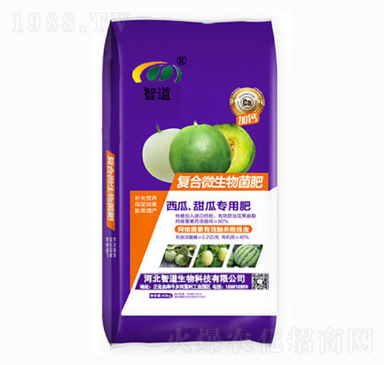 ������ό��Ïͺ�΢�������-�ǵ�