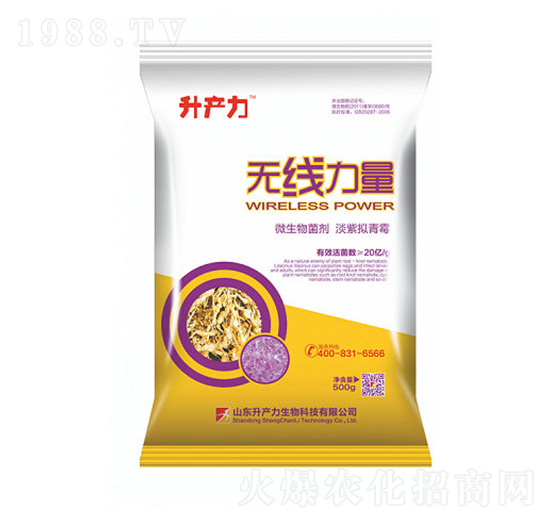 ΢�������-�o������-���a(ch��n)��