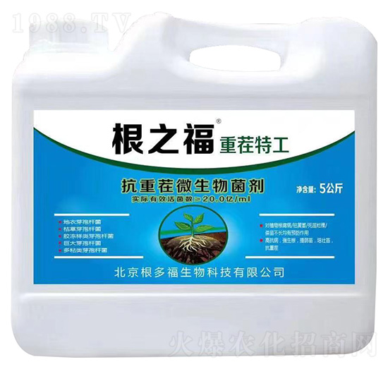 ���ز�΢�������-�ز��ع�-���ร