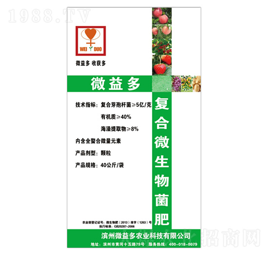 ��(f��)��΢�������-΢���