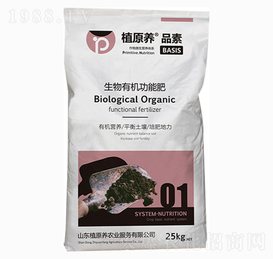 �����ЙC(j��)���ܷ�-ֲԭ�B(y��ng)�r(n��ng)�I(y��)