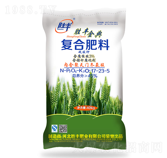 ����⛏ͺϷ���17-23-5-���S���-���S�ʘI(y��)