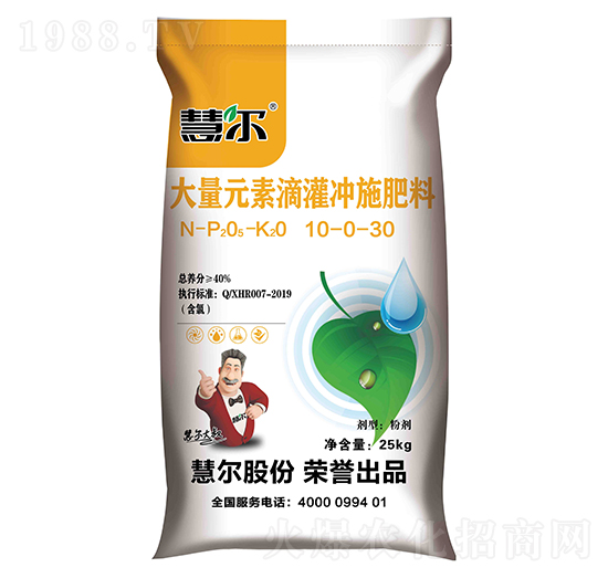 ����Ԫ�صι��_ʩ����10-0-30-�۠�