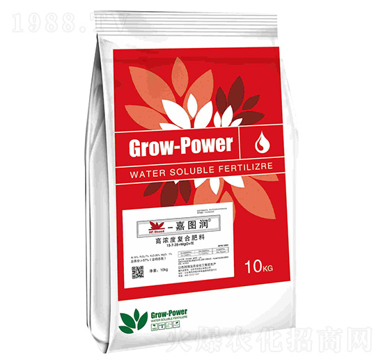 �ߝ�ȏͺϷ���15-7-35+MgO+TE �����ΈD�� �SȽ�ʘI(y��)