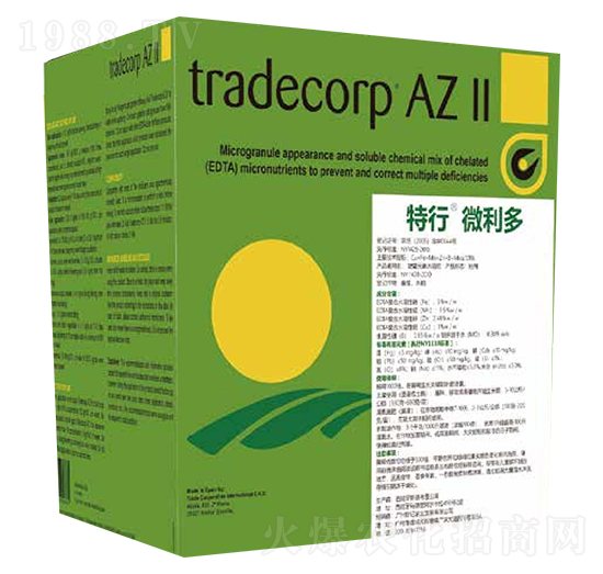 ����΢����-��ӛ�r�I(y��)