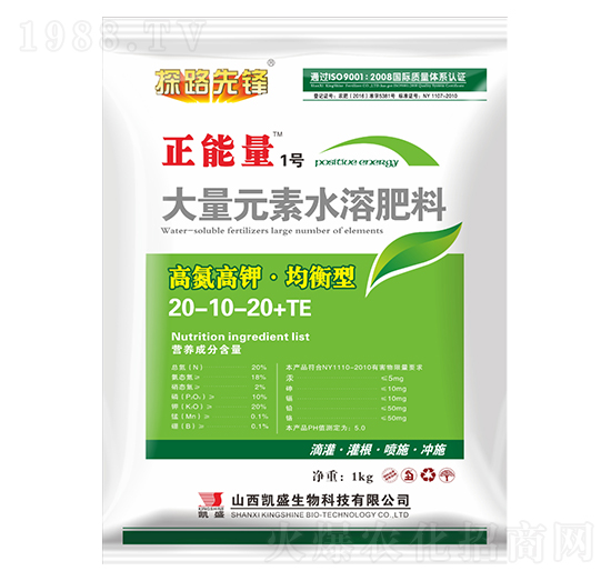 �ߵ���⛾����ʹ���Ԫ��ˮ�ܷ���-������1̖-�Pʢ�ʘI(y��)