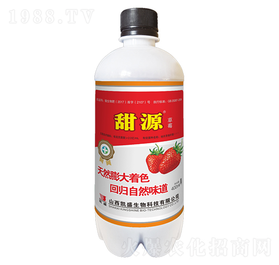 ��ݮ���÷�-��Դ-�Pʢ�ʘI(y��)