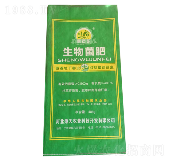 �������-�¾��S�ʘI(y��)