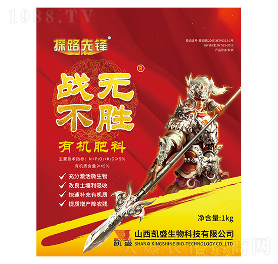 �ЙC����-��(zh��n)�o����-�Pʢ�ʘI(y��)