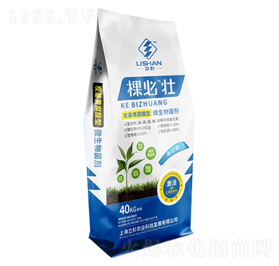 ΢����������ۄ���-�ñ؉�-��ɼ�r(n��ng)�I(y��)