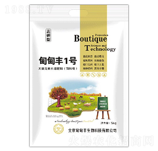 ����ʹ���Ԫ��ˮ�ܷ�-����S1̖(h��o)-����S