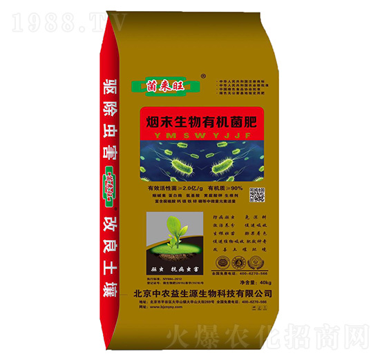 ��ĩ�����ЙC��-������-���r(n��ng)����Դ