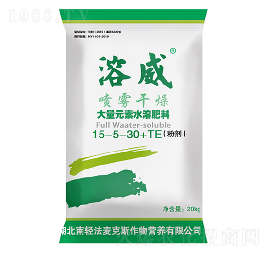 高鉀型大量元素水溶肥15-5-30+TE-溶威-法麥克斯