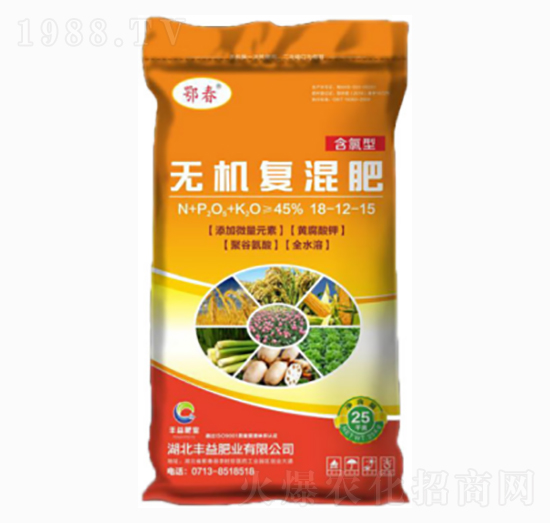 �����͟o�C��(f��)���18-12-15-�S��ʘI(y��)