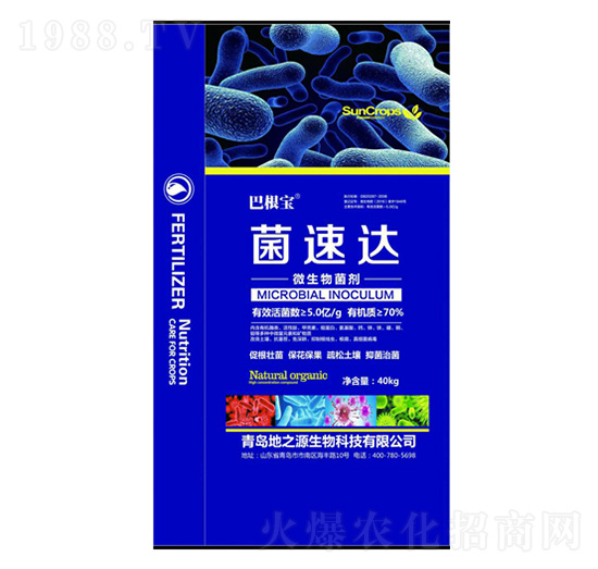 �����_΢�������-�͸���-��֮Դ