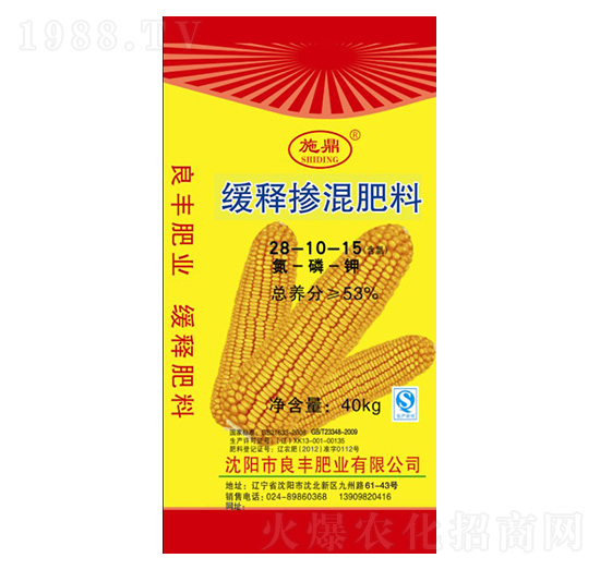 ��ጓ����28-10-15 ʩ�� ���S�ʘI(y��)