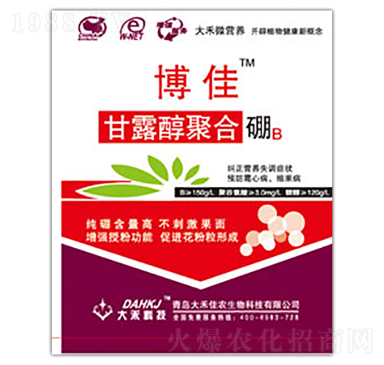 ��¶���ۺ���-����-��̼��r(n��ng)