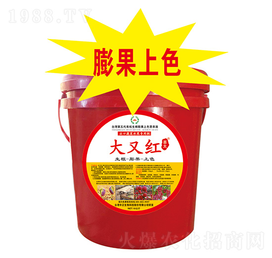 �����߲�ˮ�����÷ʴ��ּt-���A��