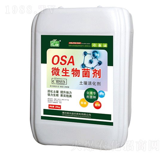 ΢�������-��(gu��)�����r(n��ng)