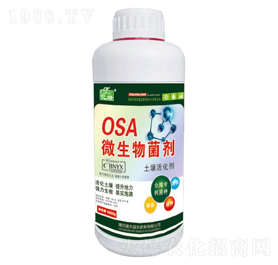 ΢���������ƿ��-��(gu��)�����r(n��ng)