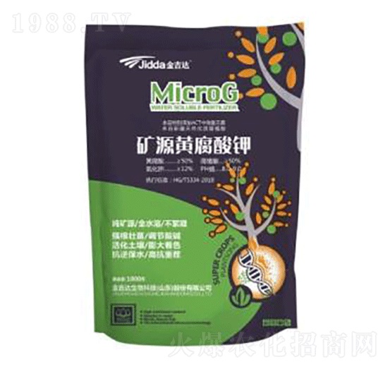 �VԴ�S����⛣�����-���_(d��)