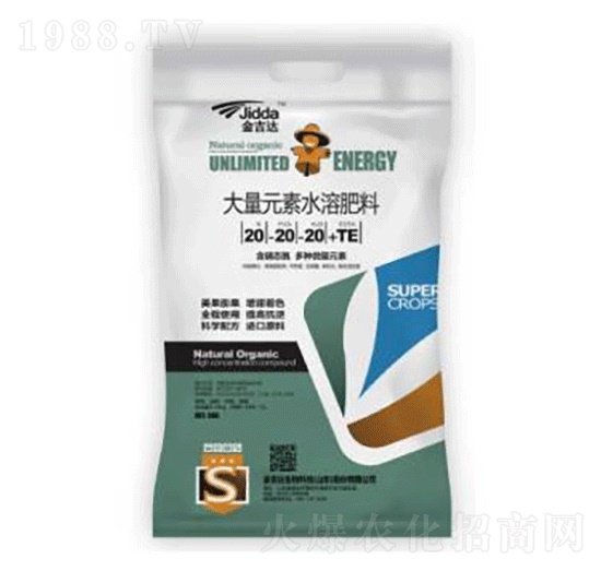 ����Ԫ��ˮ�ܷ�20-20-20+TE-���_(d��)