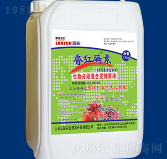 ����ֶλ�ϰl(f��)�;�Һ-��tù��-�{(l��n)��r(n��ng)�I(y��)