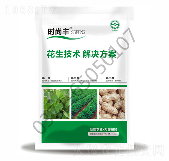 ���b�������g(sh��)��Q����-�r(sh��)���S-ʥ���r(n��ng)�I(y��)