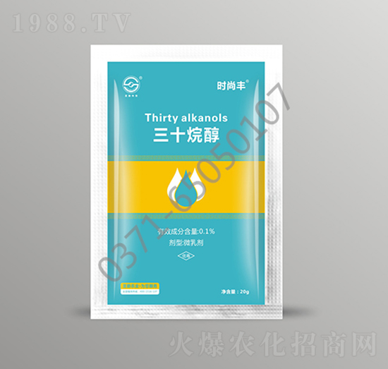 ��ʮ�鴼-�r���S-ʥ���r(n��ng)�I(y��)