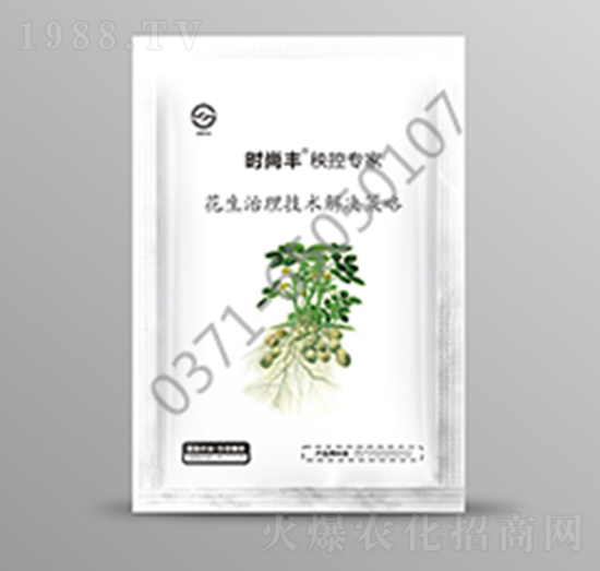 �����������g(sh��)��Q����-�r(sh��)���S-ʥ���r(n��ng)�I(y��)