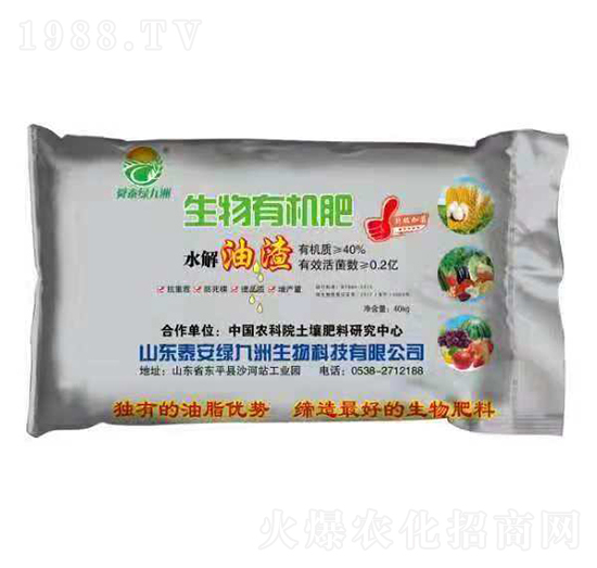 40kgˮ�����������ЙC��-�G����