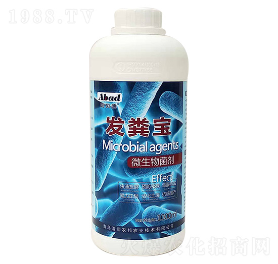 ΢�������-�l(f��)�S��-�Ɲ��r(n��ng)��