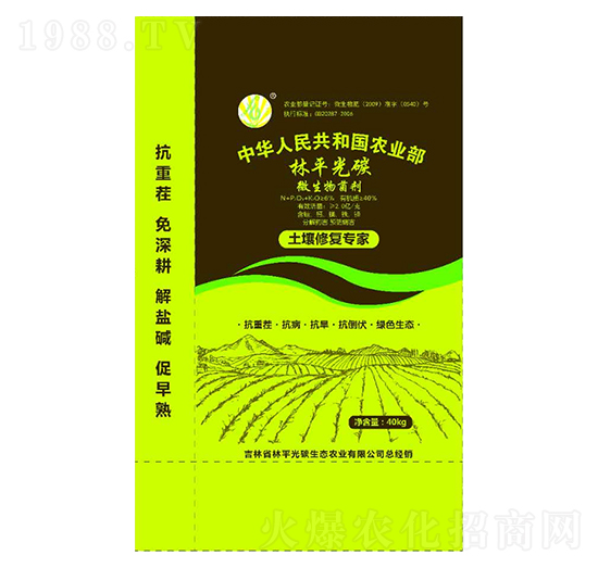 �����ޏ�(f��)��(zhu��n)��-΢�������-��ʷʘI(y��)