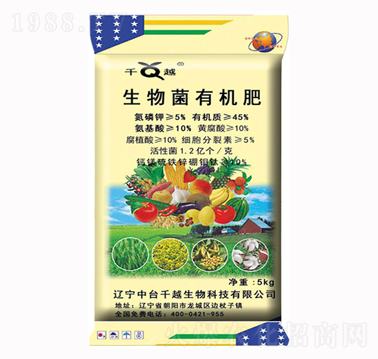 ������ЙC��-ǧԽ