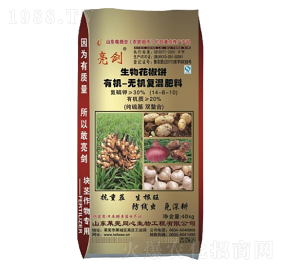 �ЙC(j��)-�o�C(j��)��(f��)�����14-6-10-����-�S���ʘI(y��)