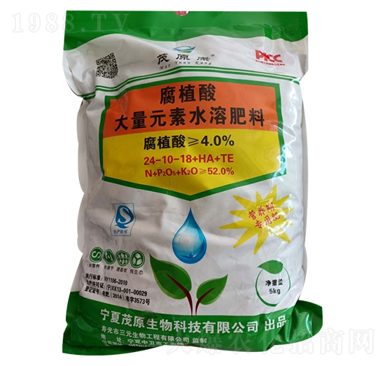 ��ֲ�����Ԫ��ˮ�ܷ���24-10-18+HA+TE-ïԭ��