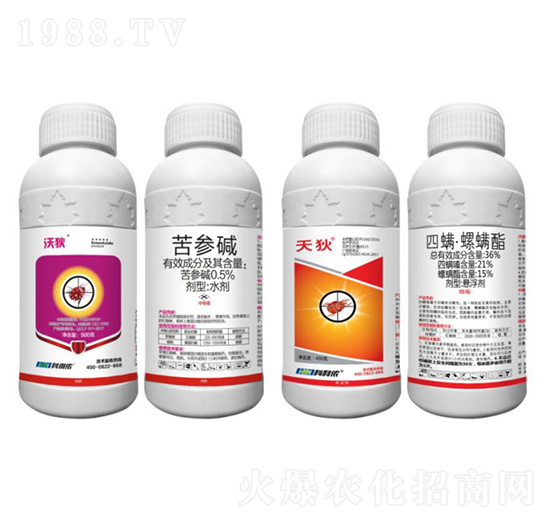 0.5%苦參堿（含柑橘紅蜘蛛專(zhuān)用助劑）+36%四螨·螺螨酯-寧缺+天狄-科利農(nóng)